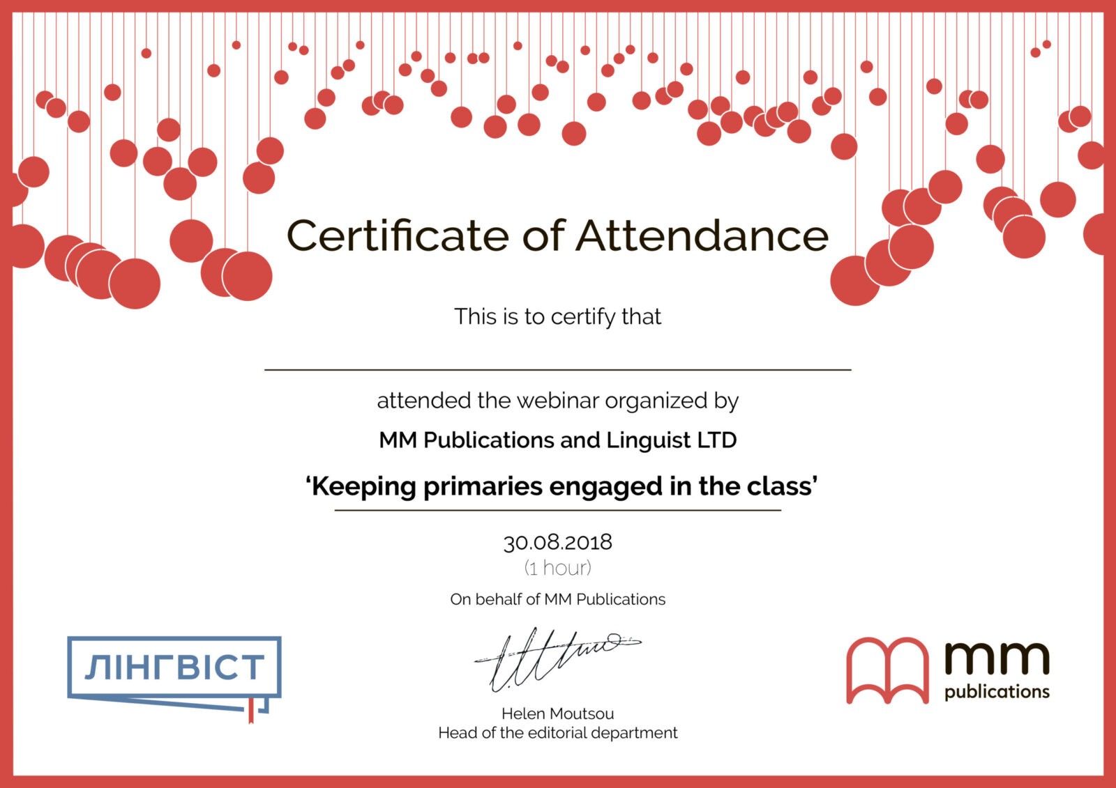 mm_certificate_webinar_30_08_2018