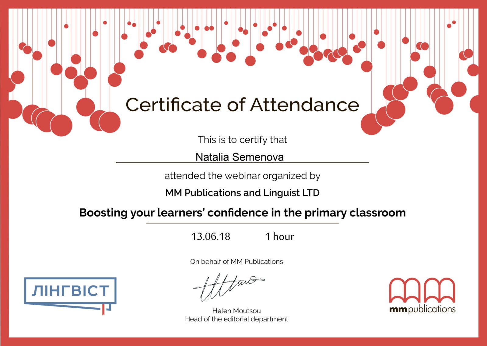 mm_certificate_webinar_13_06