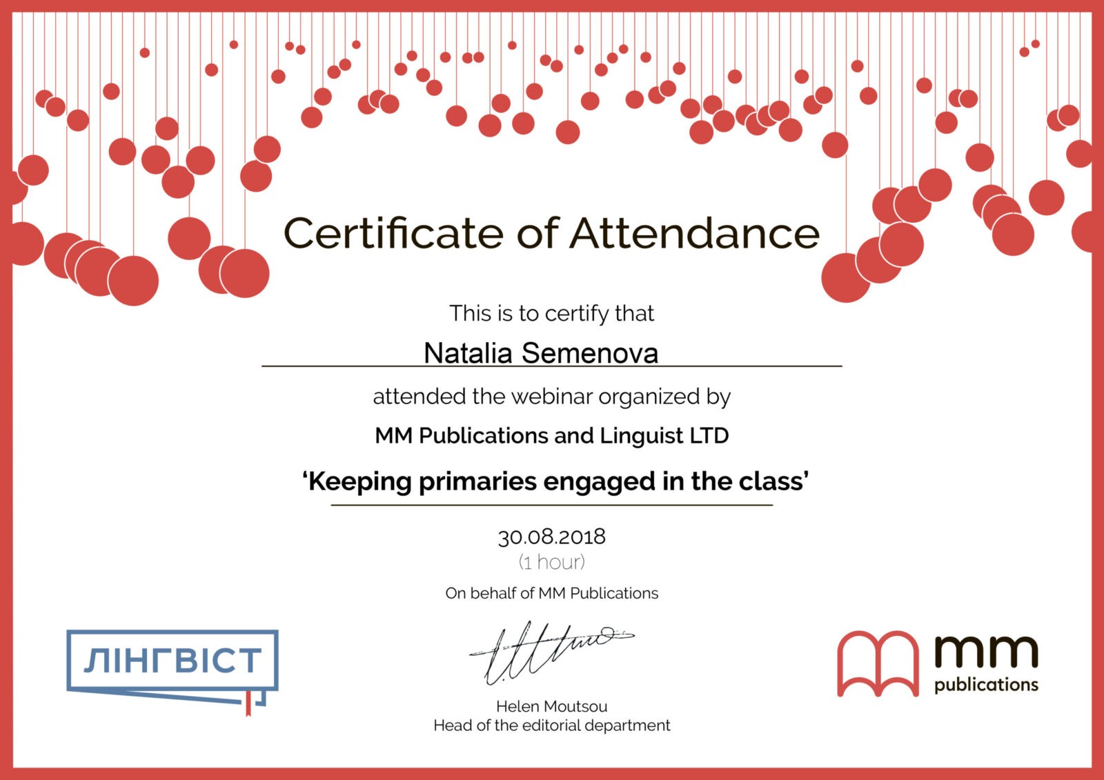 mm_certificate_webinar_30_08_2018